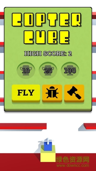 直升機(jī)方塊 v0.6 安卓版 0