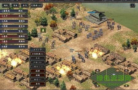 三國志10威力加強(qiáng)版手機(jī)版下載 三國志10手機(jī)安卓版下載