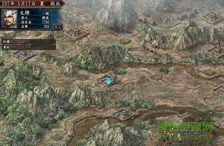 三國志10威力加強(qiáng)版手機(jī)版 v3.5.0 安卓中文版 3