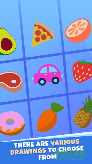 煎餅大師 v0.1 安卓版 2