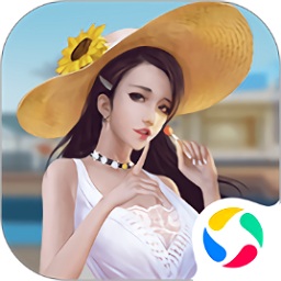 商道高手之完美秘書