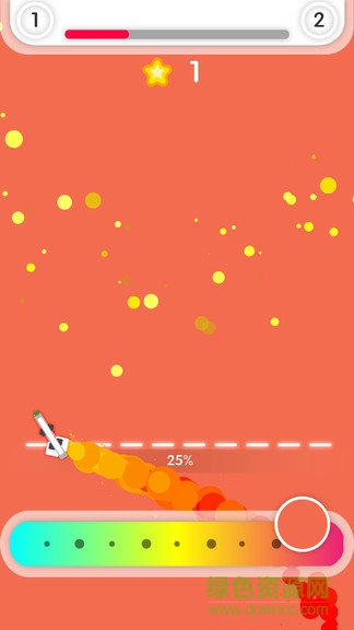 色彩紙飛機(jī) v0.98 安卓版 2