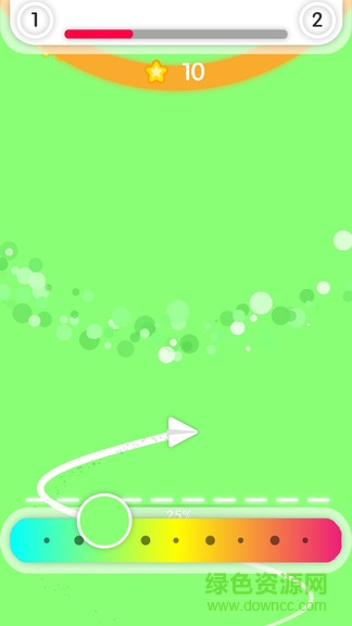 色彩紙飛機(jī) v0.98 安卓版 3