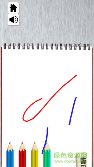 解壓神器游戲 v4.49 安卓版 0