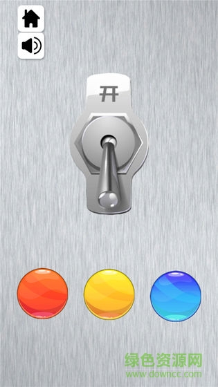 解壓神器安卓 解壓神器手機