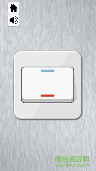 解壓神器游戲 v4.49 安卓版 3