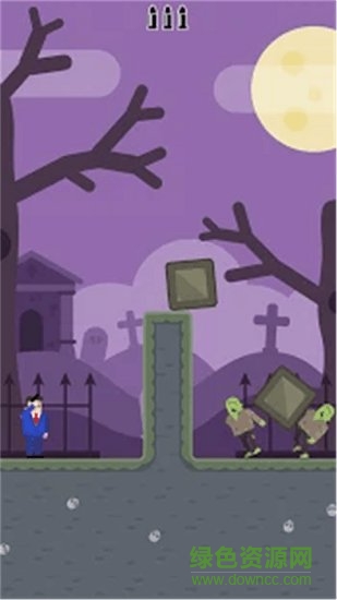 點(diǎn)我狙擊九游客戶端 v1.1 安卓版 3