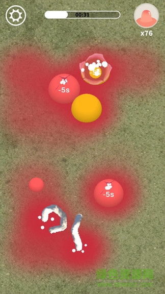 消滅青春痘 v1.0.0 安卓版 2