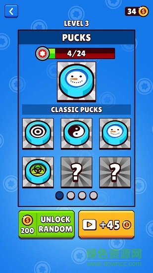 桌面冰球中文版2