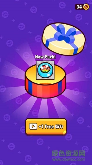 桌面冰球中文版1