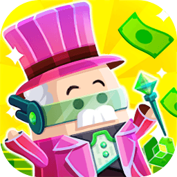 模擬大富翁單機游戲