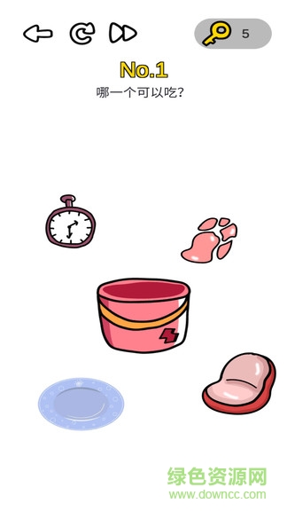 瘋狂腦洞大開 瘋狂腦洞大開游戲