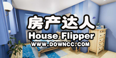 房產(chǎn)達人正版下載安裝-房產(chǎn)達人無限金幣中文版下載最新版-房產(chǎn)達人修改版