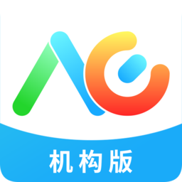 洪校通機(jī)構(gòu)版app