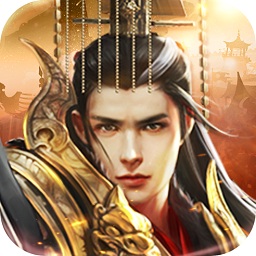 權(quán)御春秋游戲（暫未上線）