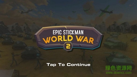 火柴人二戰(zhàn)模擬器手游 v1.0.2 安卓版 1