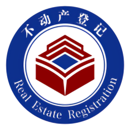 長沙不動產(chǎn)登記中心app