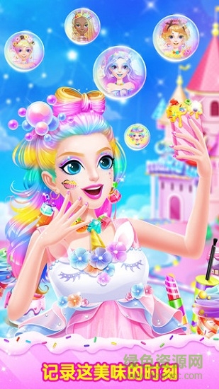 甜心公主糖果美妝秀游戲 甜心公主糖果美妝秀完整