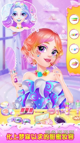 甜心公主糖果美妝秀修改版 v1.0 安卓版 0