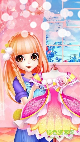 小裁縫公主化妝內(nèi)購(gòu) 小裁縫公主化妝