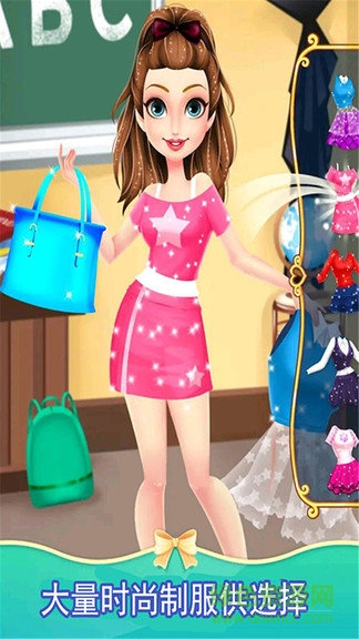 夢幻高中女生化妝 v1.4 安卓版 0