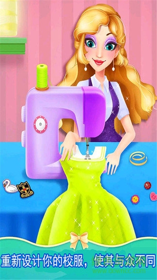 夢幻高中女生化妝 v1.4 安卓版 2