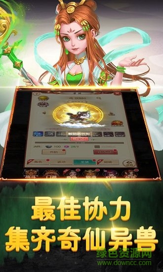 夢境迷失之地滿v版 v0.9.5 安卓bt版 1