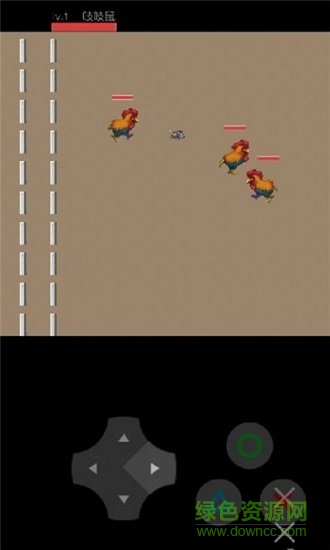 奔跑的老鼠14.0正式版 v20.05.230600 安卓版 1