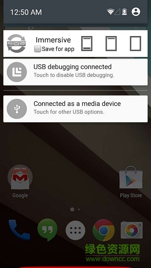 gmd immersive漢化版 gmd全屏沉浸模式漢化版