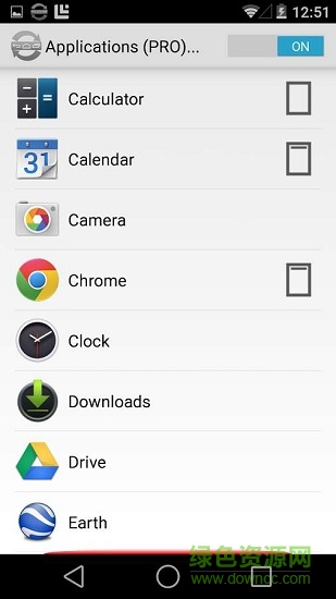 gmd全屏沉浸模式pro漢化版(GMD Immersive) v1.5 安卓版 3