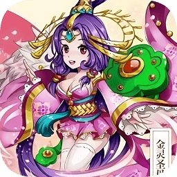 點(diǎn)擊放置封神