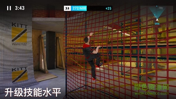 跑酷冒險(xiǎn)家 跑酷冒險(xiǎn)家手游下載