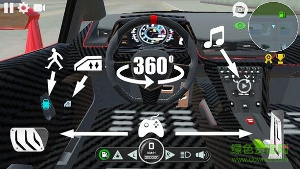 司機(jī)大作戰(zhàn) v1.0.0 安卓版 1