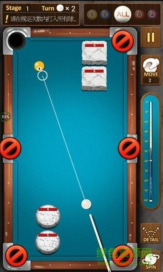 臺球高手 臺球高手游戲下載