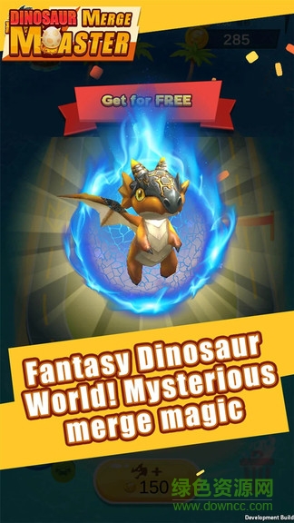 恐龍合成大師內(nèi)購 v1.0.2 安卓版 2