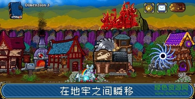 蘇打地牢2無限生命(Soda Dungeon2) v1.0.0 安卓版 0