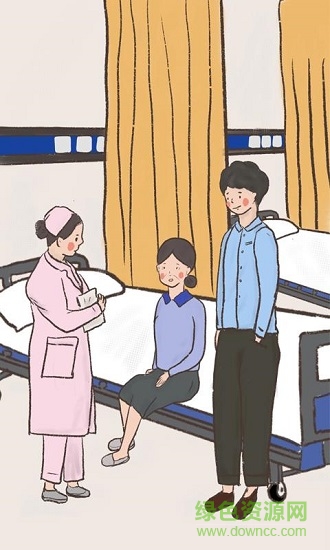 我要如何說再見 v1.00.28 安卓版 3