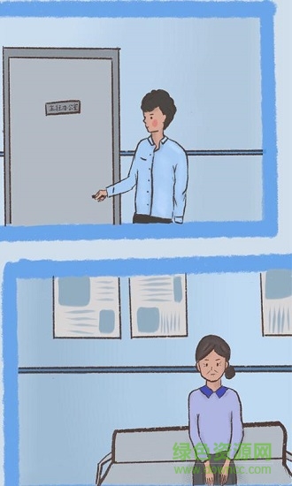 我要如何說再見 v1.00.28 安卓版 0