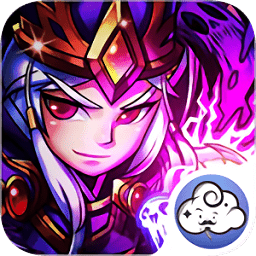 神魔三國志手游紅包版（暫未上線）