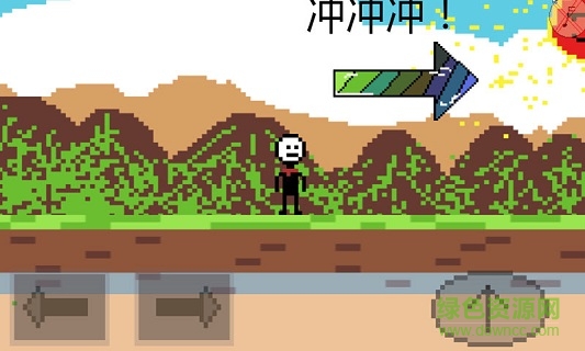 奇妙冒险 奇妙冒险1下载