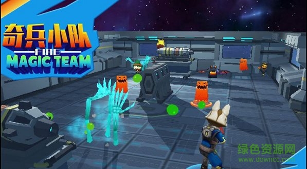 奇兵小隊游戲下載