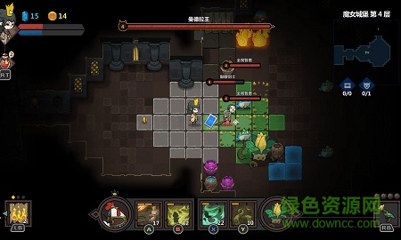 不思議的皇冠 v1.0 安卓版 2