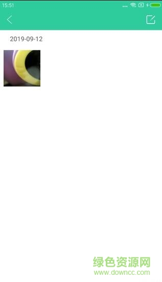 泰享受可視挖耳勺timesiso app v1.0.160 安卓版 3