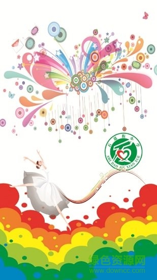 石道街小学 石道街小学app下载