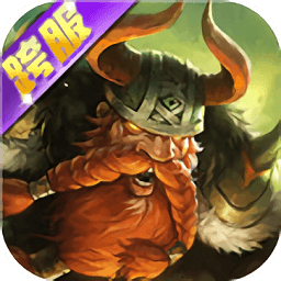 漫斗紀(jì)元游戲官方