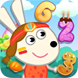 兔寶寶學(xué)數(shù)學(xué)軟件