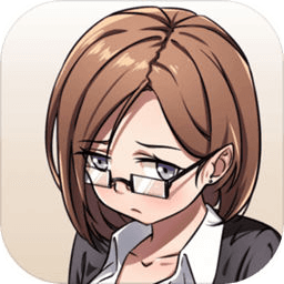 嫁不出去的女人游戲