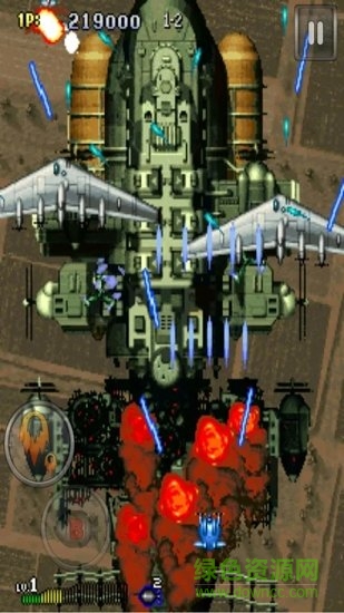 前鋒1945內(nèi)購(gòu)修改版 v1.0.8 安卓無(wú)限鉆石版 1