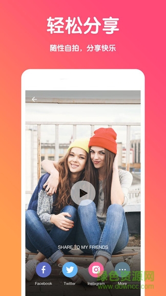 美顏萌貓相機(jī) v10.0.61 安卓版 3