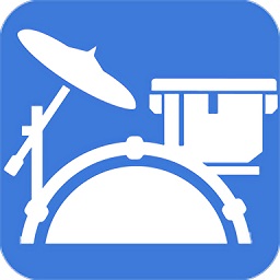 架子鼓音樂伴奏軟件